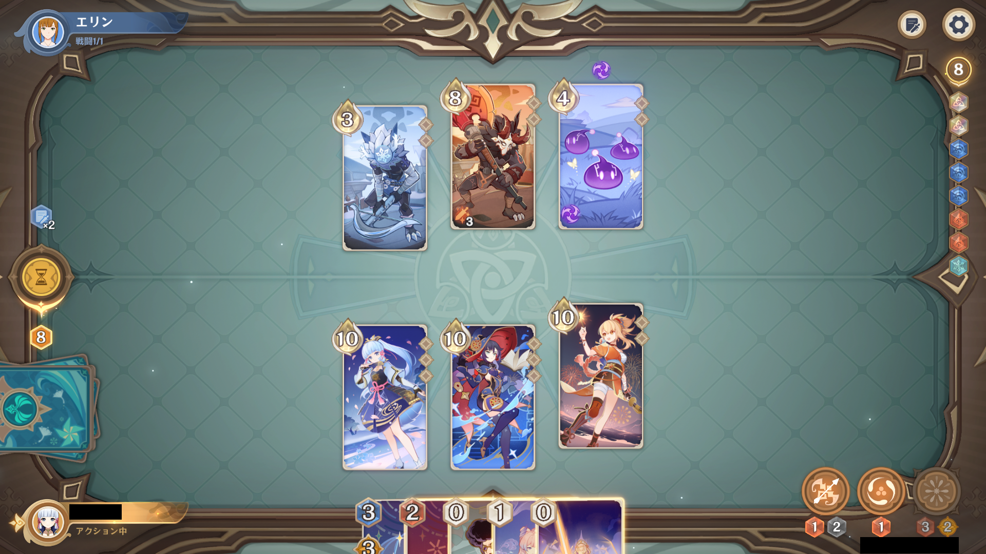 デッキはこんな感じ